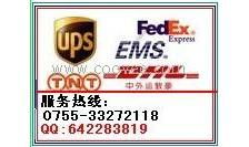 私人用品出國(guó)與自費(fèi)出國(guó)留學(xué)中介服務(wù)全攻略